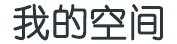 濮阳市新闻网